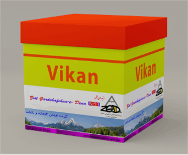 کندوی ویکان (Vikan)