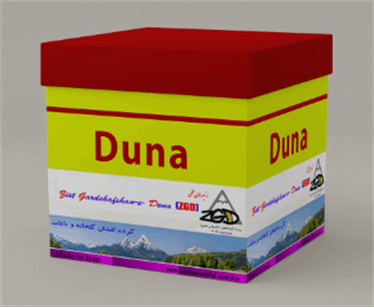 کندوی دونا (Duna)